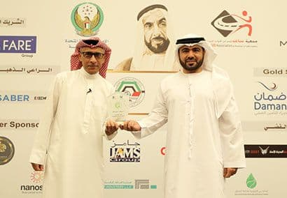 Saaed Association